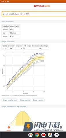 wolframalpha积分计算器APP
