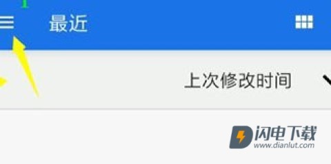 magisk面具30600 第4张图