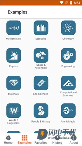 wolframalpha积分计算器 第3张图