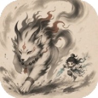 再炼一只妖