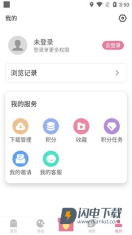 yka01.tap 第5张图