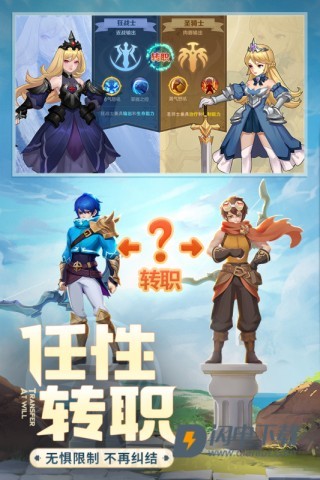 云上城之歌国际服 第1张图