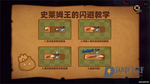 卡片魔王只剩个头 第4张图