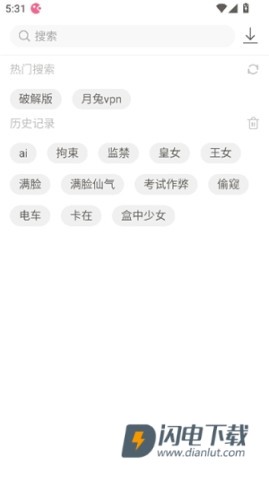 yka01.tap 第2张图