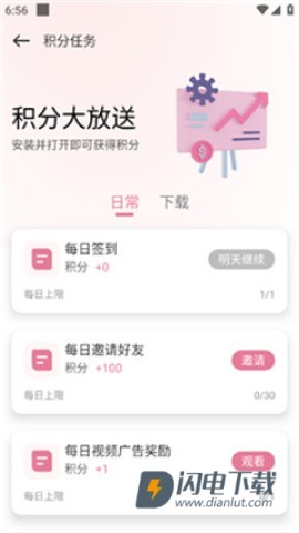 yka01.tap 第6张图