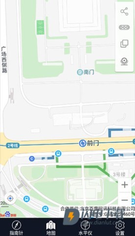 超级指南针 第3张图