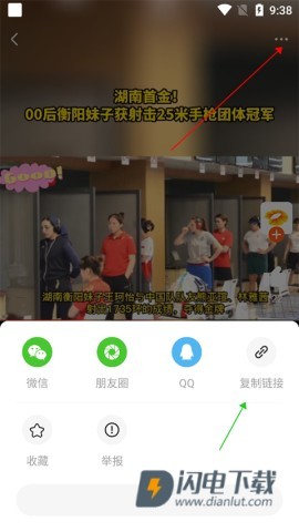 风芒 第8张图
