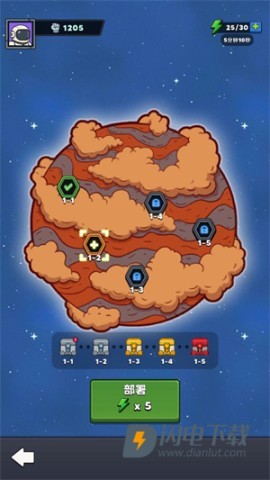星际霸主 第9张图