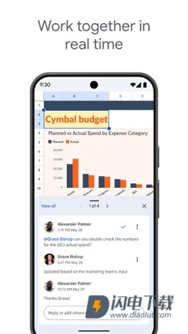 google表格APP