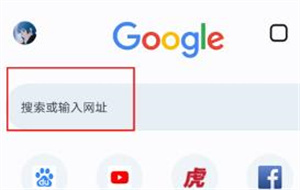 谷歌浏览器怎么添加书签？