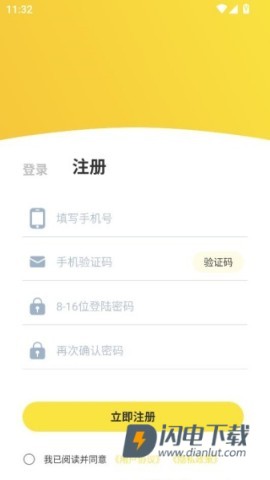 优质闲衣 第3张图