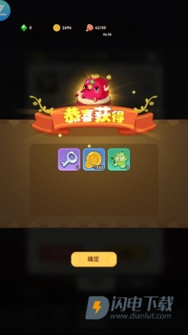暴走植物园 第3张图