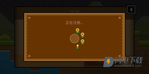 波古波古 第6张图