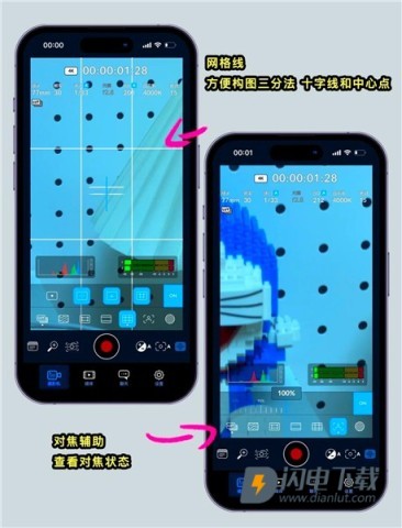 Blackmagic Camera相机 第5张图
