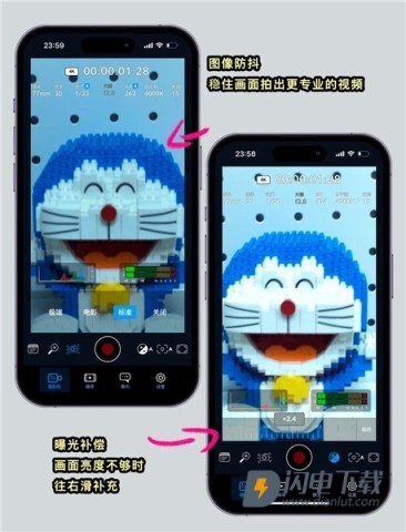 Blackmagic Camera相机 第4张图