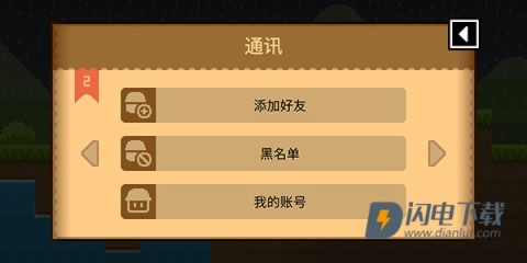 波古波古 第11张图