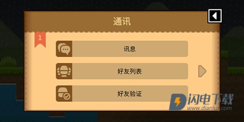 波古波古 第10张图