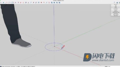 Sketchup 第3张图