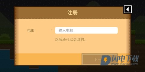波古波古 第4张图