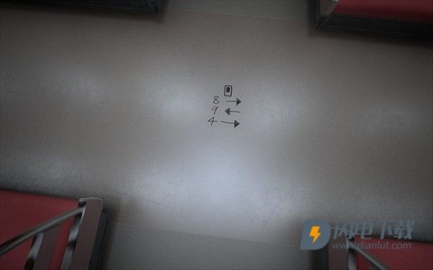 八号站台 第4张图