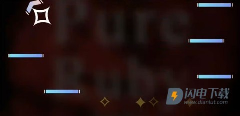 星界stardary 第7张图