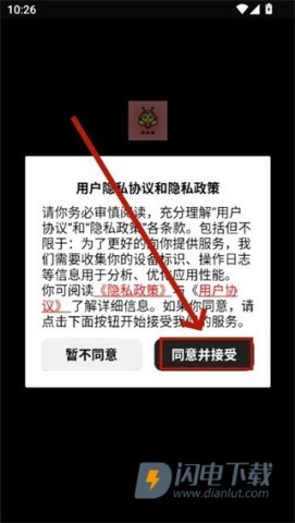 混剪蜂 第1张图
