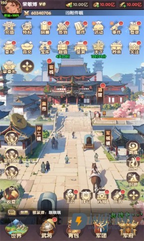 氏族攻防战 第1张图