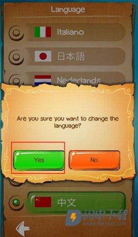 涂鸦上帝闪电 第8张图