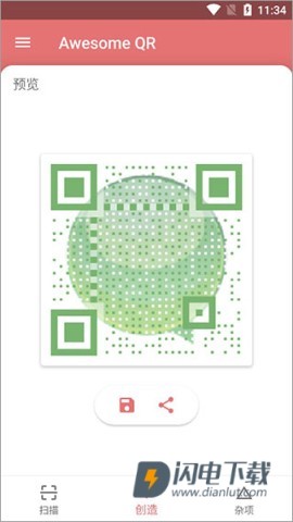 awesome qr 第4张图