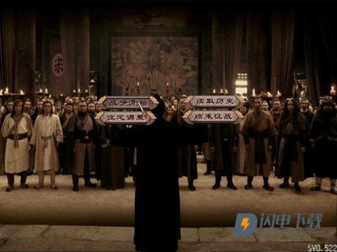 三国群英传2水浒无双 第2张图