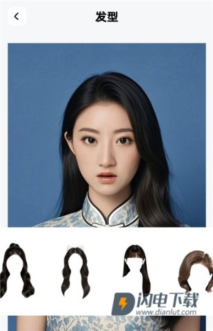 悦彩相机 第3张图