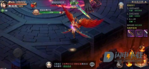 昆仑墟折扣端 第6张图