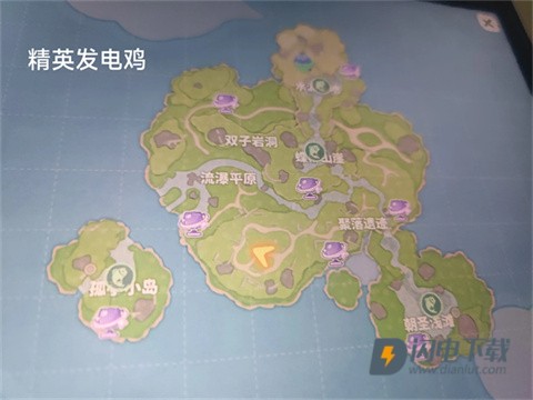 米姆米姆哈 第11张图