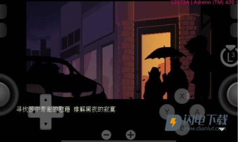 咖啡心语2洛神花与蓝蝴蝶 第4张图