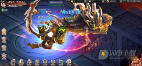 昆仑墟折扣端 第5张图