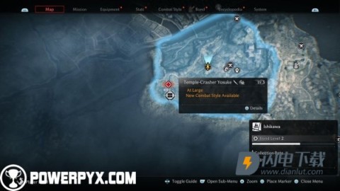浪人崛起 第11张图