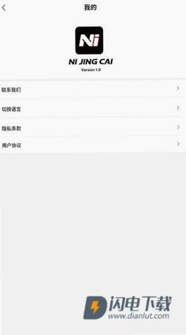 尼精彩散热器 第3张图