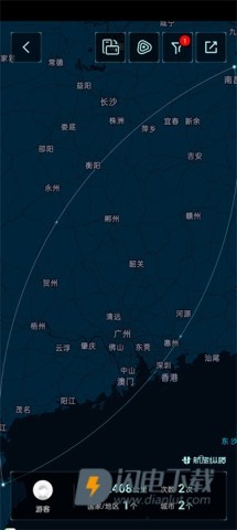 航旅纵横Pro 第6张图