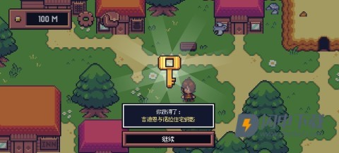 贪婪地精 第5张图