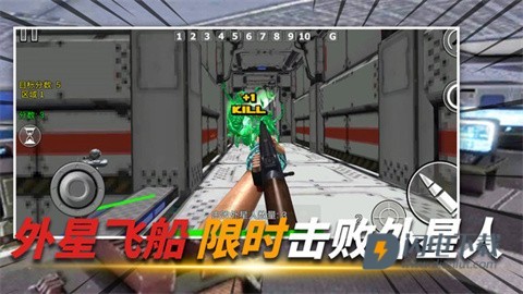 僵尸围城乱斗 第2张图