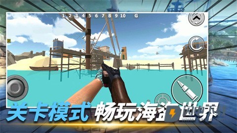 僵尸围城乱斗 第3张图