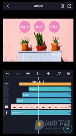 amls剪辑 第3张图