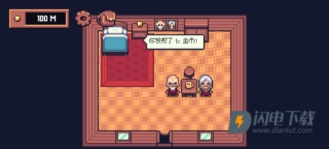 贪婪地精 第6张图