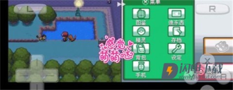 口袋妖怪起源心金 第1张图