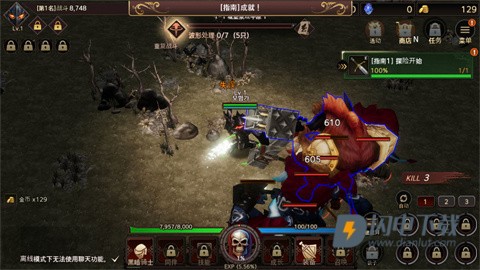 黑暗骑士养成 第5张图