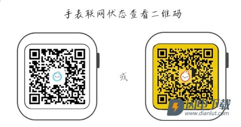 米兔 第2张图
