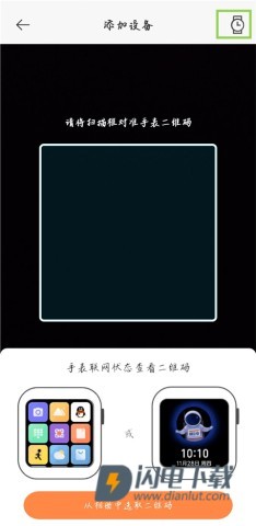 米兔 第4张图