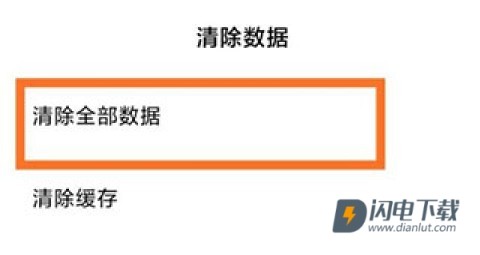 马克水印相机 第5张图