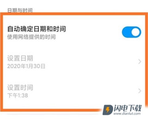 马克水印相机 第6张图