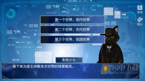 做海王简单分手好难 第6张图